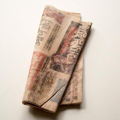Albrecht Klink, Zeitschrift Ilyo, 2019, Birkenholz, ca. 35 x 21 cm 