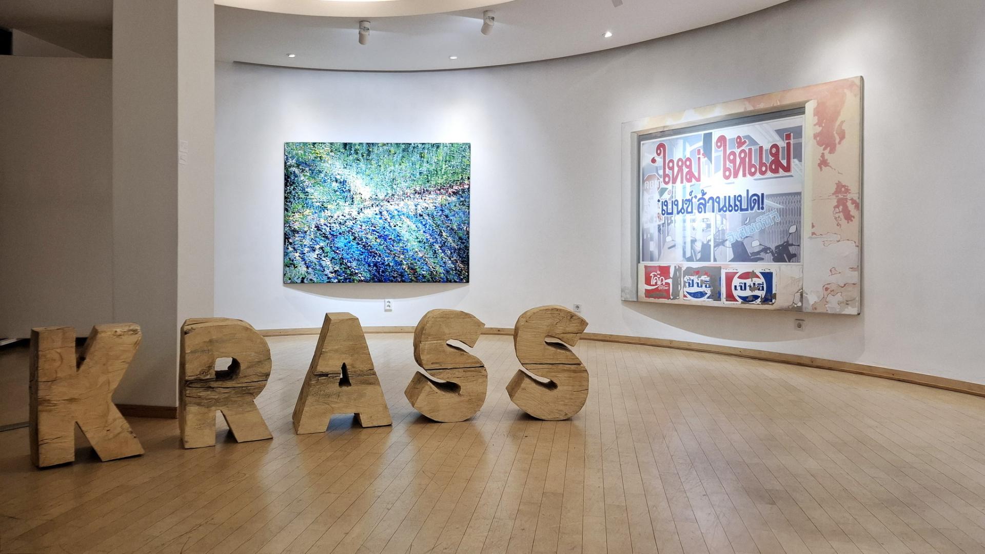 Jahresgaben25 Ausstellungsansicht 1